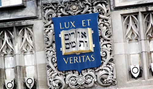 Faculty Bulldog Days to Debut Yale Shield on Building